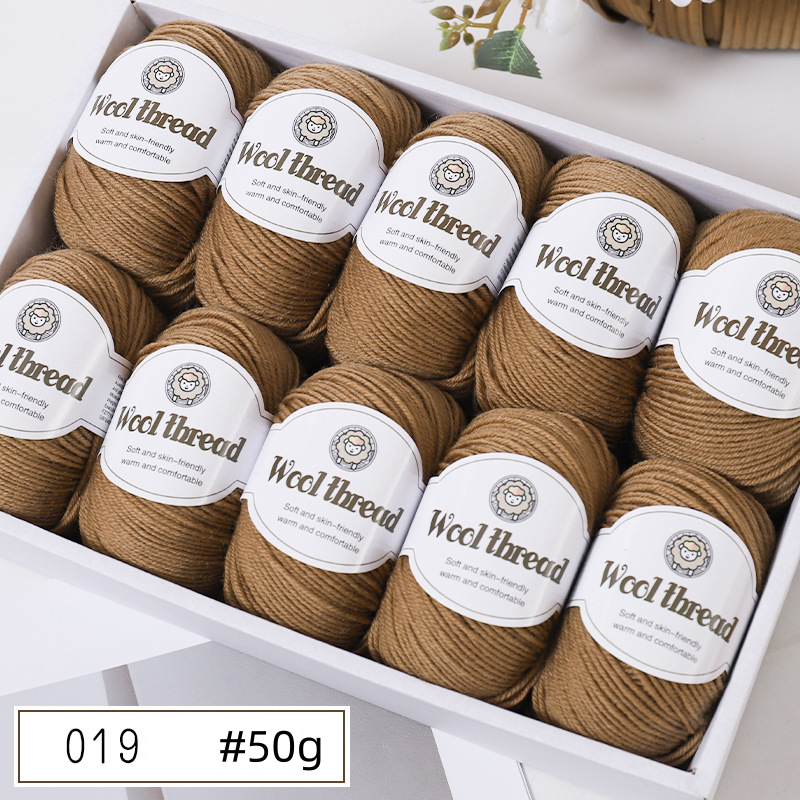 Get the Finest Super-Soft Merino Wool Yarn - Artdor - Artdor