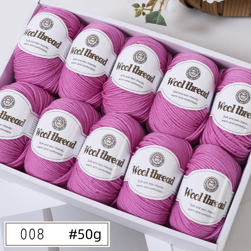 Get the Finest Super-Soft Merino Wool Yarn - Artdor - Artdor