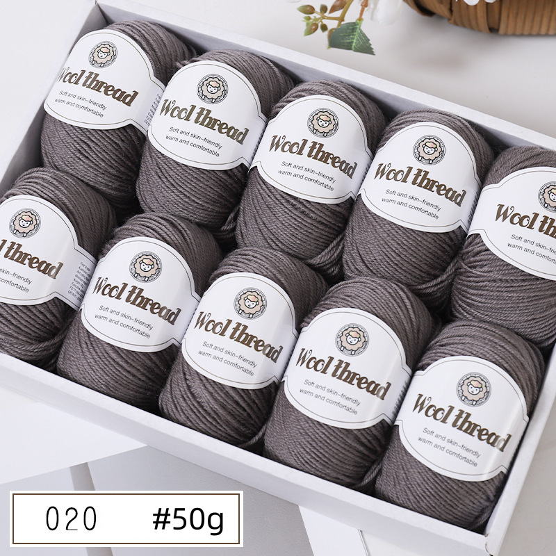 Get the Finest Super-Soft Merino Wool Yarn - Artdor - Artdor