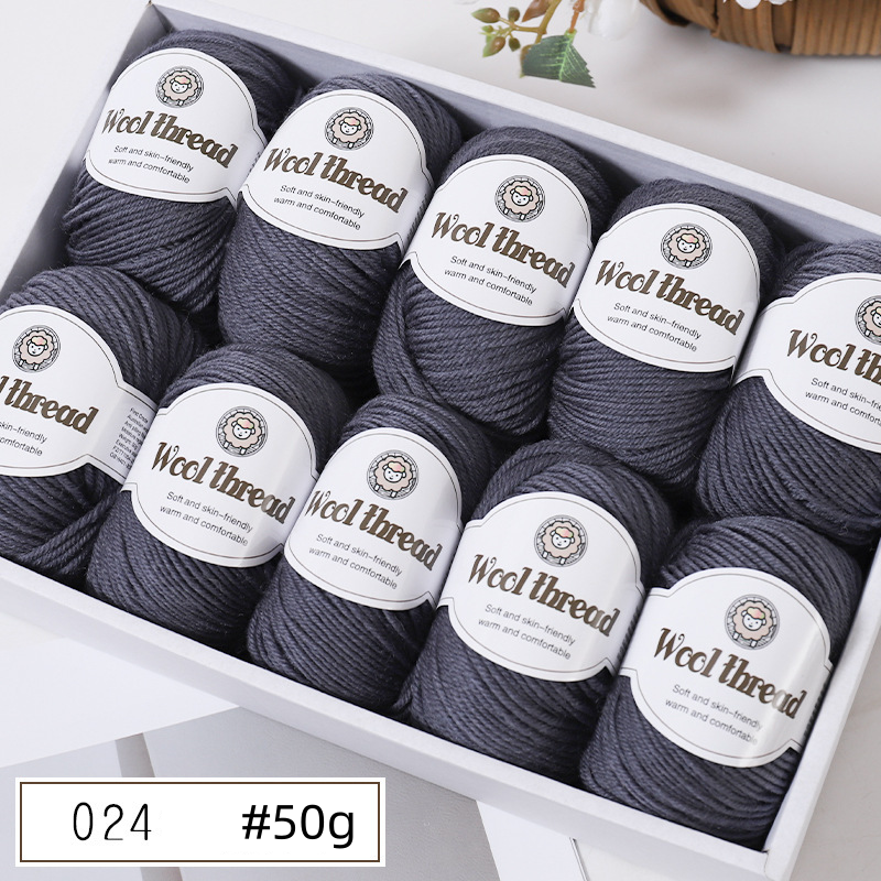 Get the Finest Super-Soft Merino Wool Yarn - Artdor - Artdor