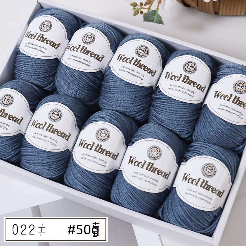 Get the Finest Super-Soft Merino Wool Yarn - Artdor - Artdor