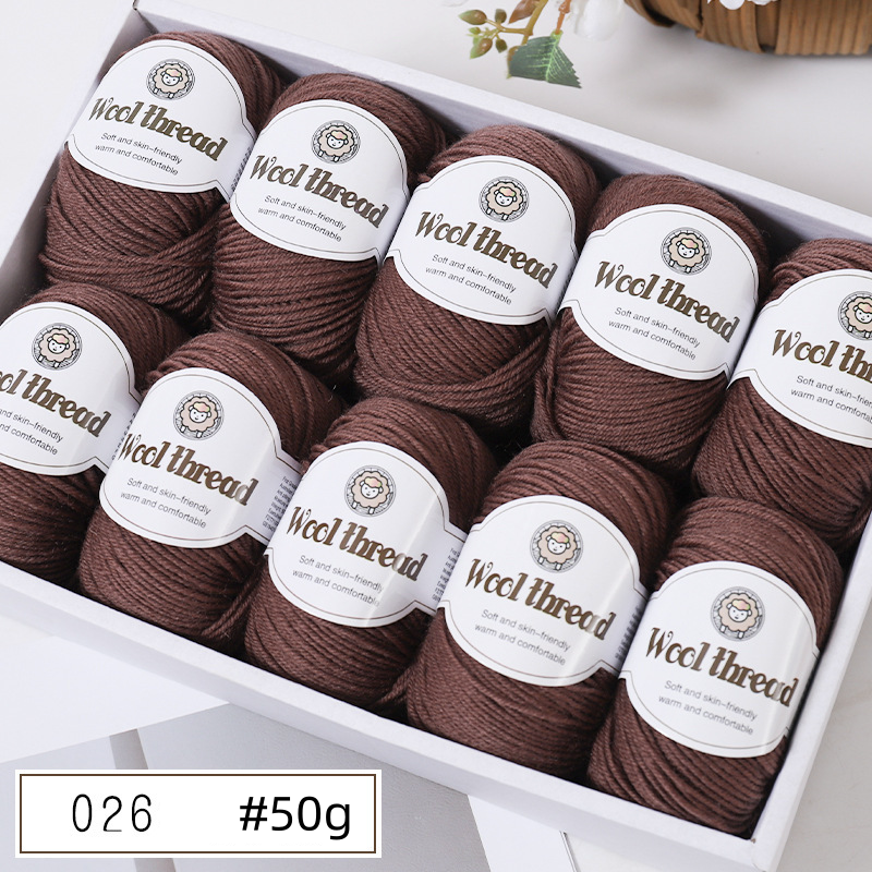 Get the Finest Super-Soft Merino Wool Yarn - Artdor - Artdor