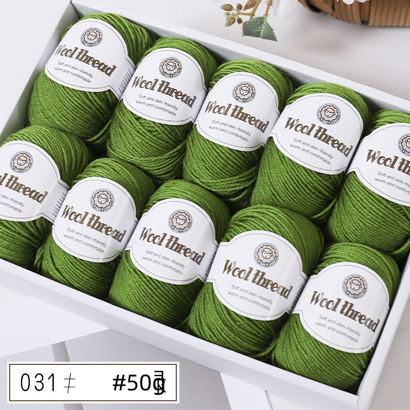 Get the Finest Super-Soft Merino Wool Yarn - Artdor - Artdor