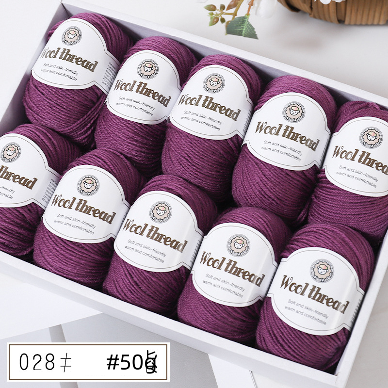 Get the Finest Super-Soft Merino Wool Yarn - Artdor - Artdor