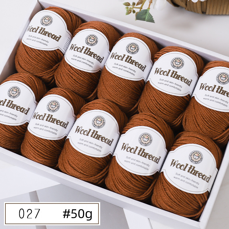 Get the Finest Super-Soft Merino Wool Yarn - Artdor - Artdor