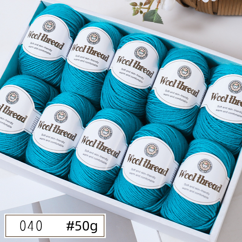 Get the Finest Super-Soft Merino Wool Yarn - Artdor - Artdor