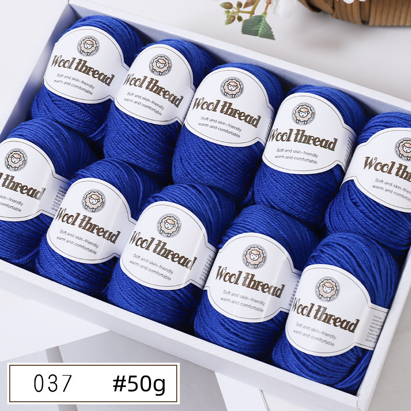 Get the Finest Super-Soft Merino Wool Yarn - Artdor - Artdor