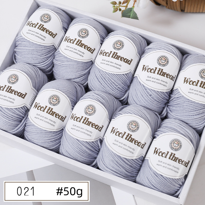 Get the Finest Super-Soft Merino Wool Yarn - Artdor - Artdor