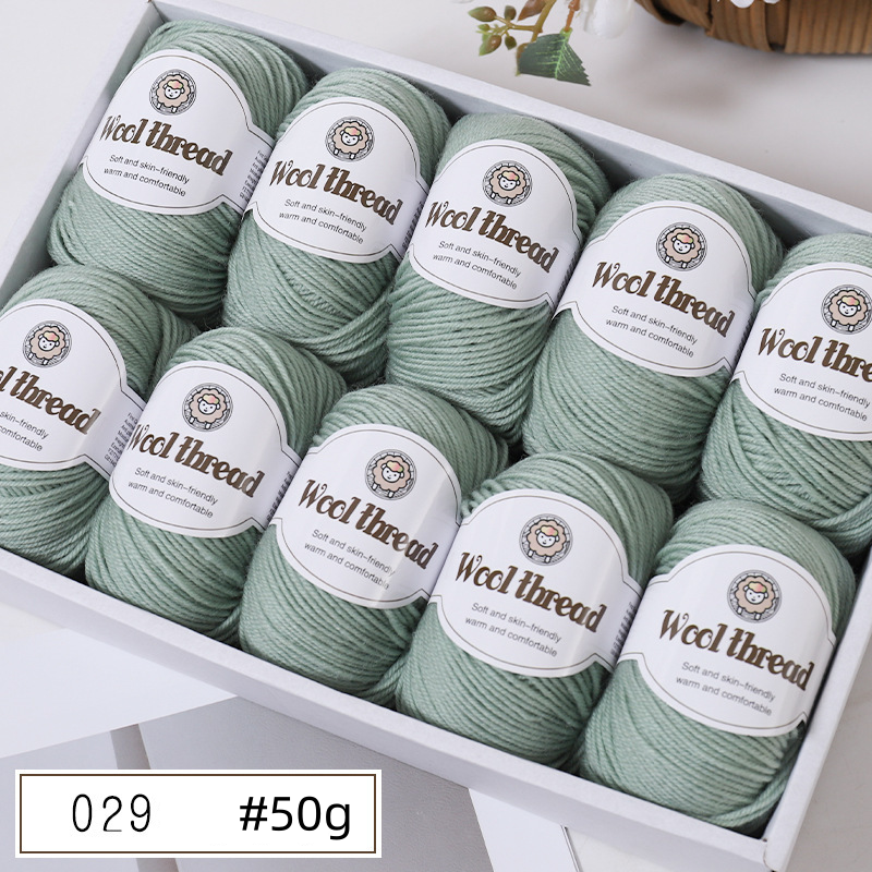 Get the Finest Super-Soft Merino Wool Yarn - Artdor - Artdor