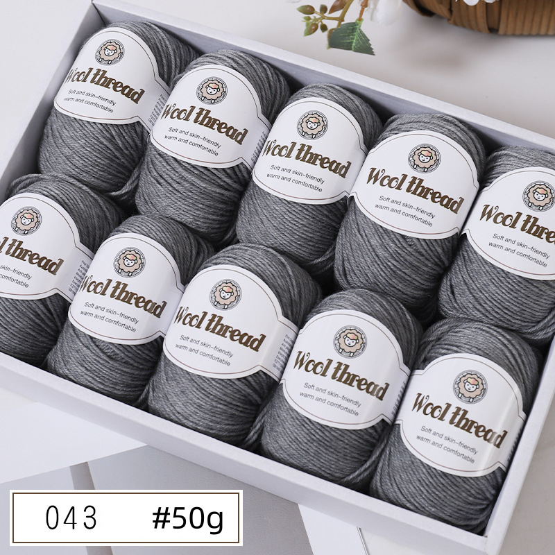 Get the Finest Super-Soft Merino Wool Yarn - Artdor - Artdor