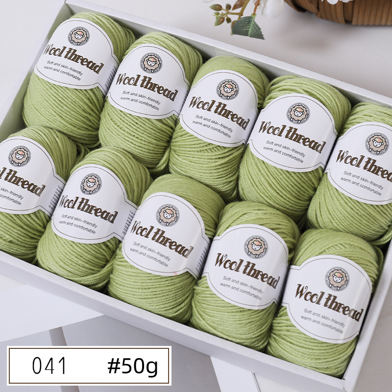 Get the Finest Super-Soft Merino Wool Yarn - Artdor - Artdor