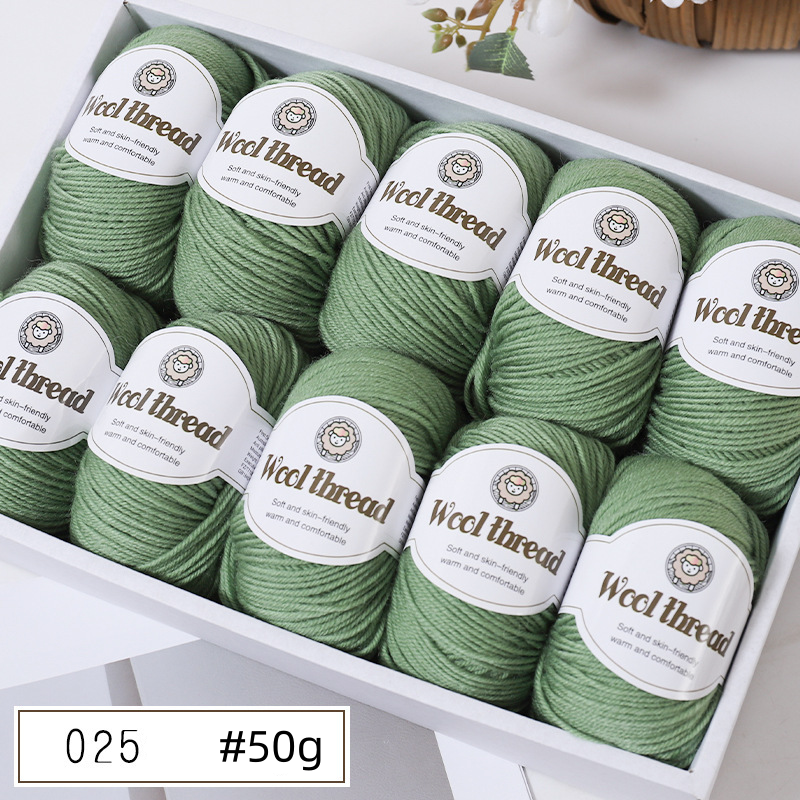 Get the Finest Super-Soft Merino Wool Yarn - Artdor - Artdor