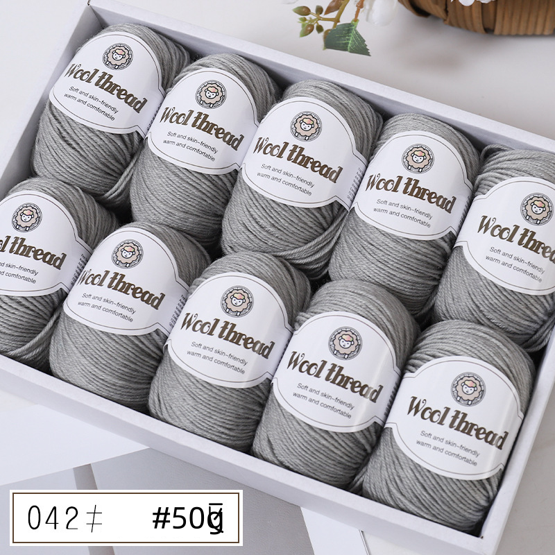 Get the Finest Super-Soft Merino Wool Yarn - Artdor - Artdor