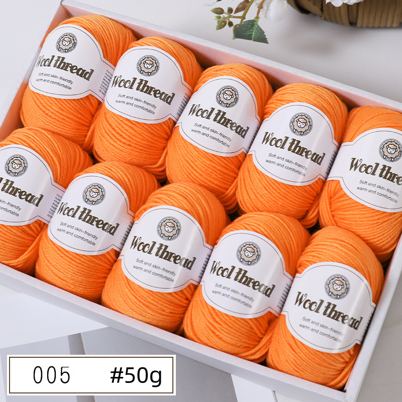 Get the Finest Super-Soft Merino Wool Yarn - Artdor - Artdor