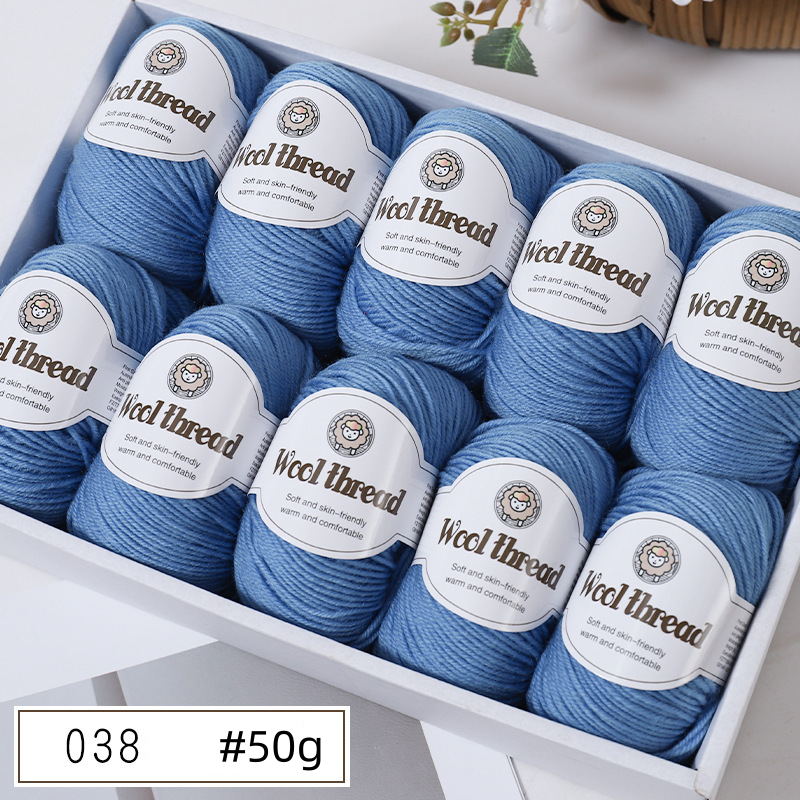 Get the Finest Super-Soft Merino Wool Yarn - Artdor - Artdor