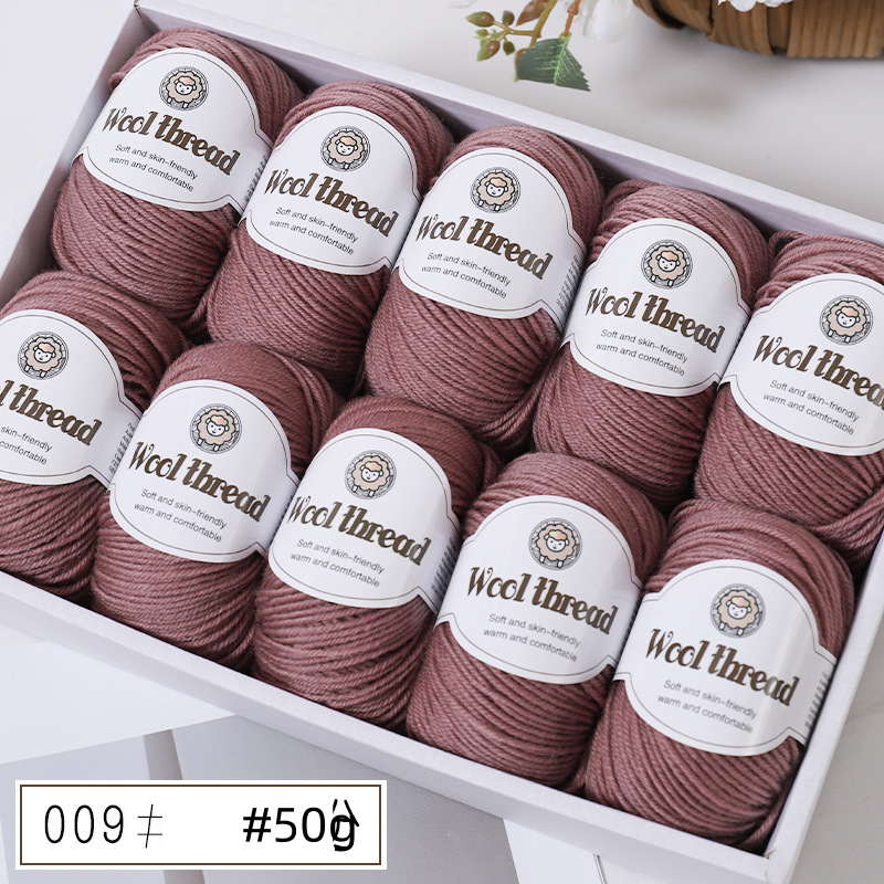 Get the Finest Super-Soft Merino Wool Yarn - Artdor - Artdor