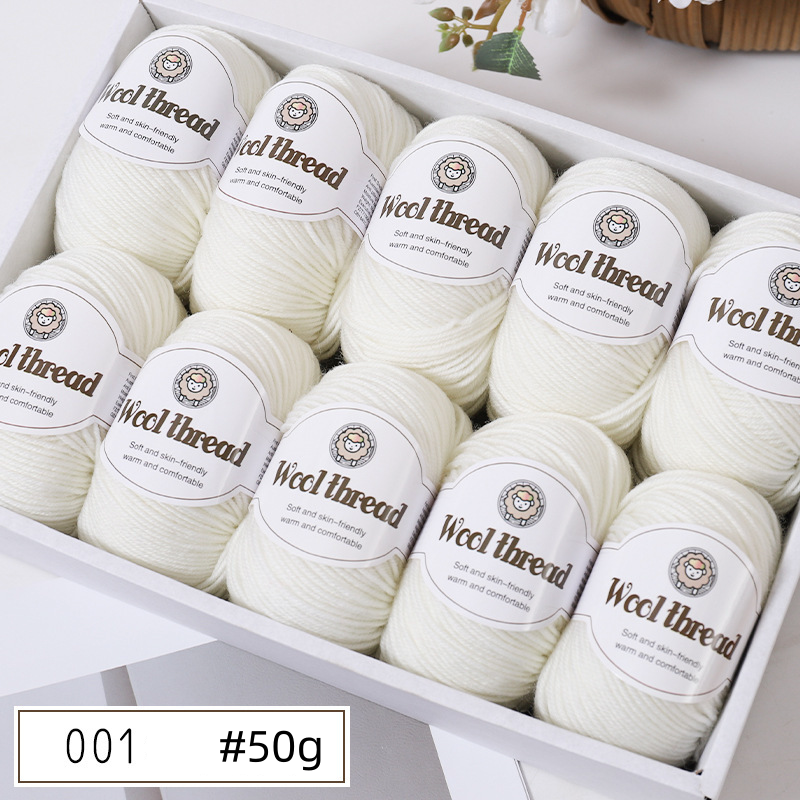 Get the Finest Super-Soft Merino Wool Yarn - Artdor - Artdor