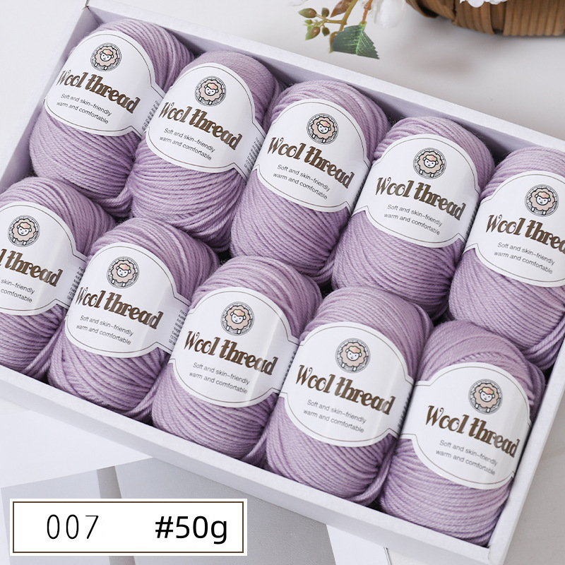 Get the Finest Super-Soft Merino Wool Yarn - Artdor - Artdor