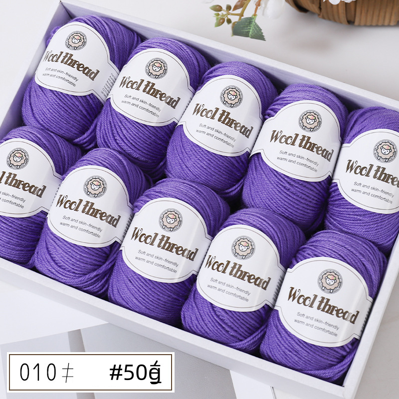 Get the Finest Super-Soft Merino Wool Yarn - Artdor - Artdor