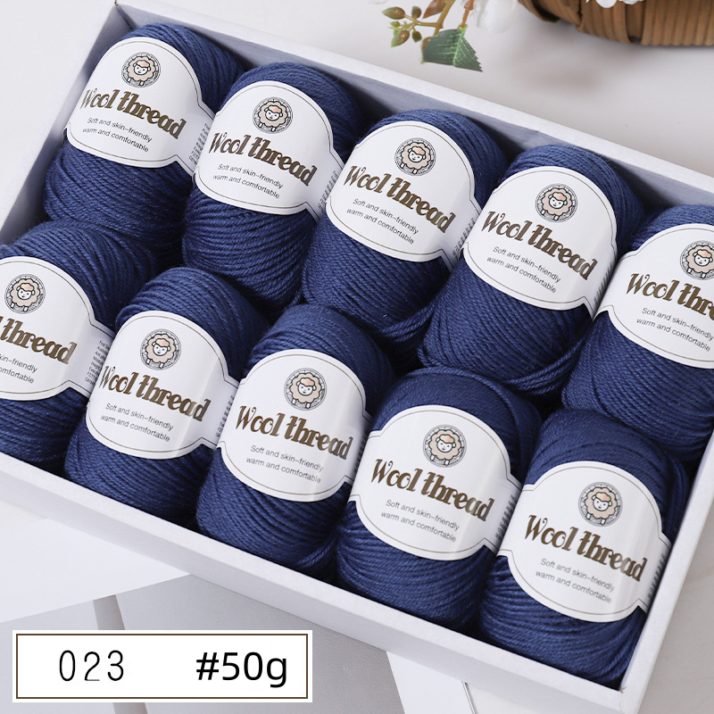 Get the Finest Super-Soft Merino Wool Yarn - Artdor - Artdor